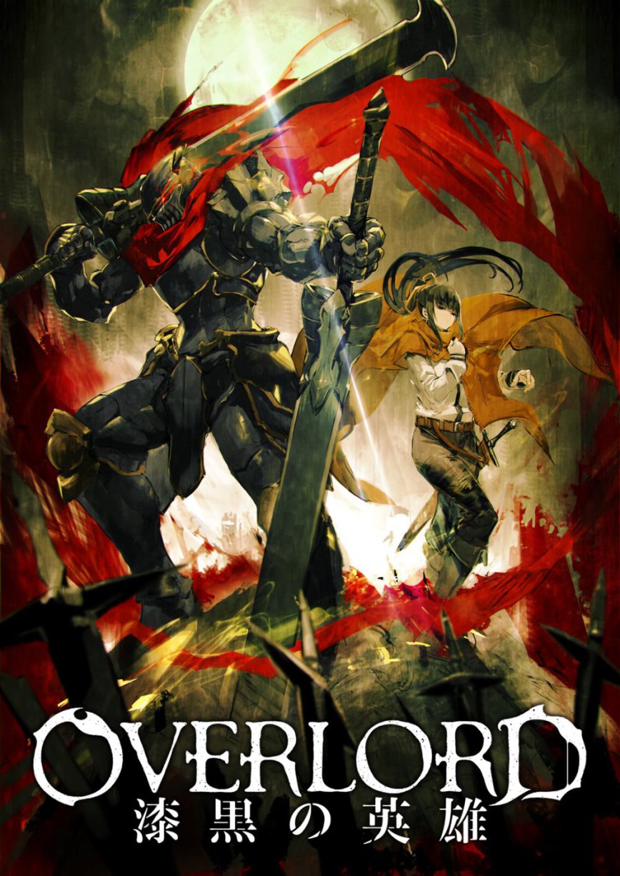 Overlord 2. évad online