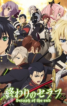 Owari no Seraph 2. Évad