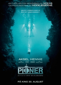 Pioneer online