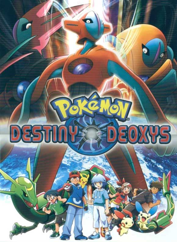 Pokémon 7. - Deoxys végzete