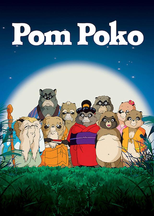 Pom Poko - A tanukik birodalma online
