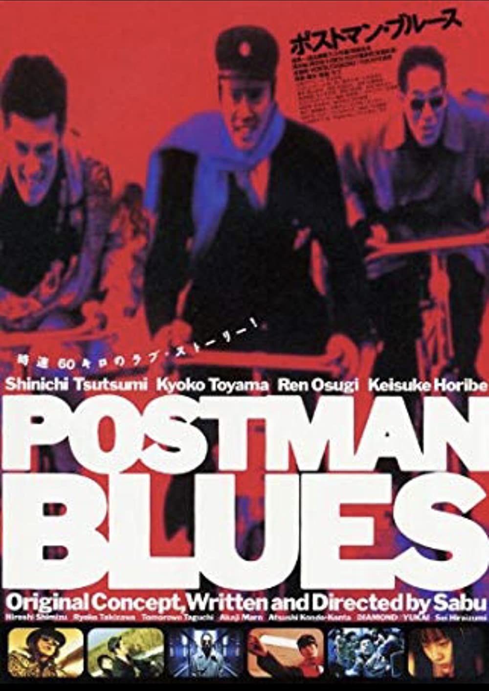 Postman Blues online