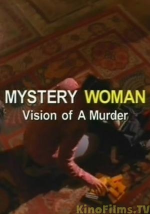 Rejtélyek asszonya: Rejtélyes hétvége (Látomás egy gyilkosságról) online