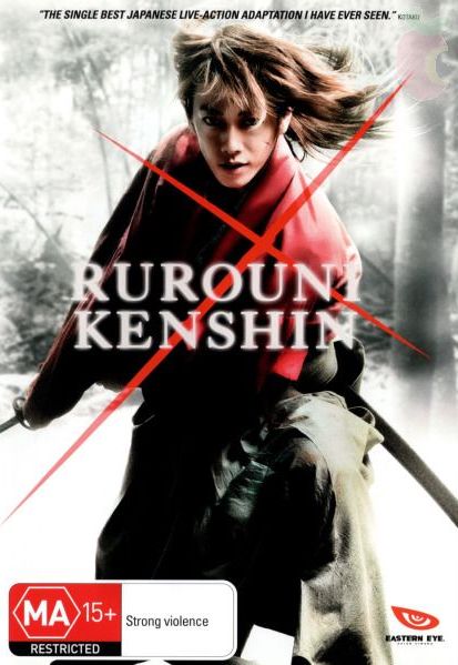Rurouni Kenshin online