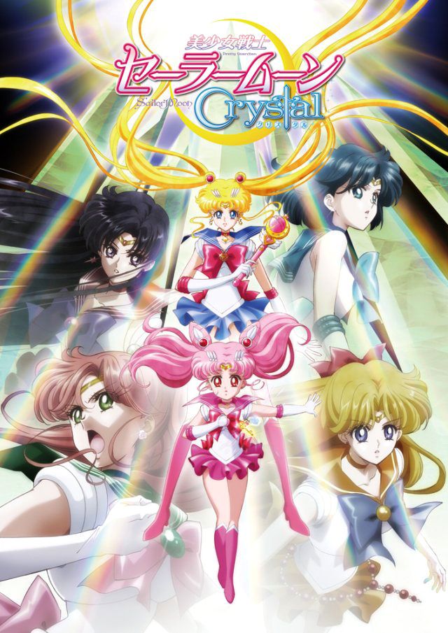 Sailor Moon Crystal 1. évad online
