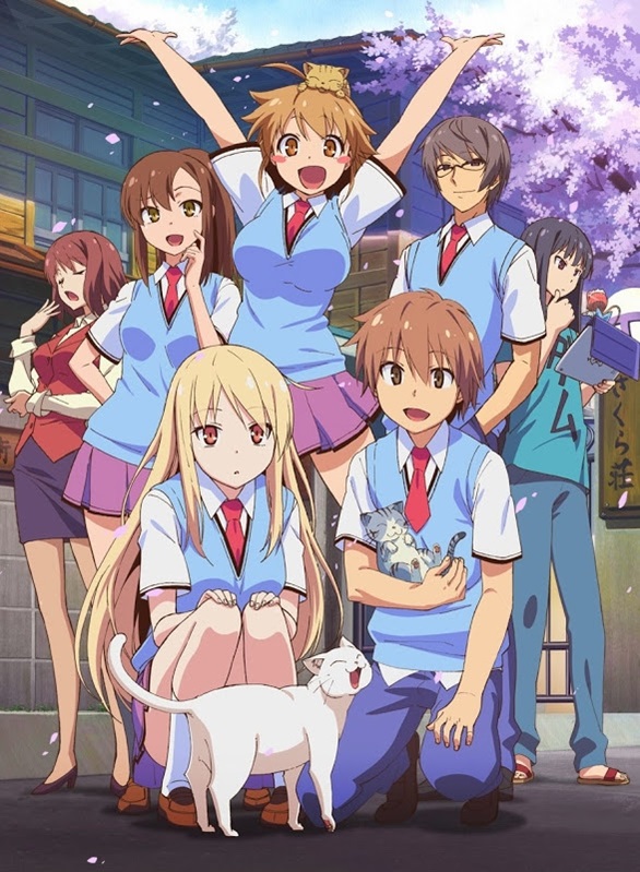 Sakurasou no Pet na Kanojo online