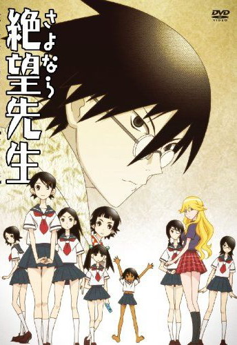 Sayonara Zetsubou Sensei