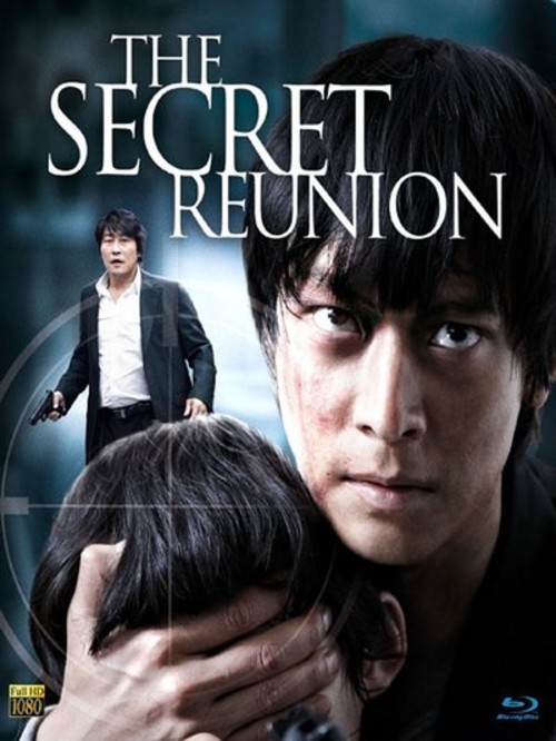 Secret Reunion online