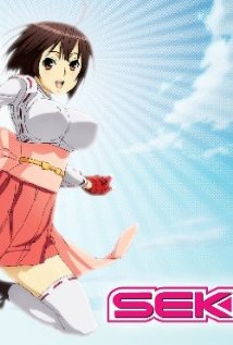 Sekirei Pure Engagement online