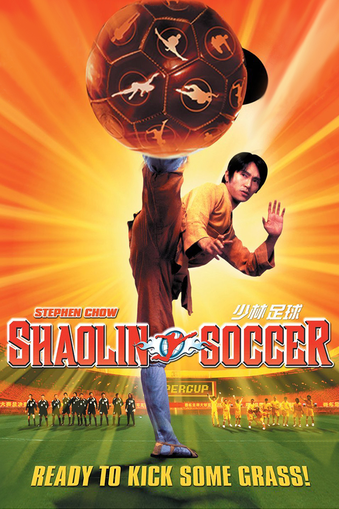 Shaolin foci (Üsd, vágd, focizzál!) online