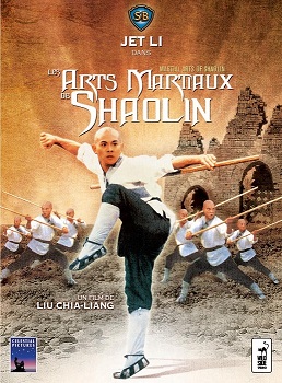 Shaolin harcművészete online