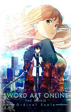 Sword Art Online Movie: Ordinal Scale