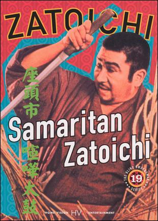 Szamaritánius Zatoichi