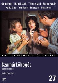 szamarkohoges-1987