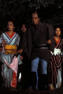 szamurajok-es-banditak-1978