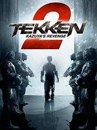 Tekken: A Man Called X online