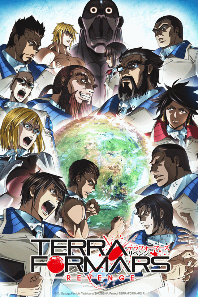 Terra Formars 2. évad online