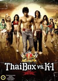 Thai Box vs. K-1