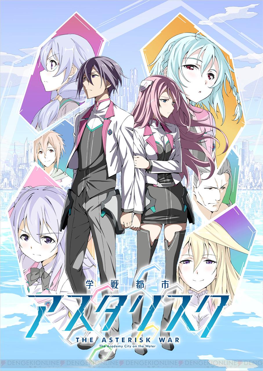 The Asterisk War: The Academy City on the Water 2. Évad