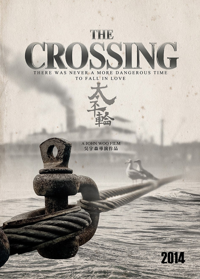 The Crossing 1. rész