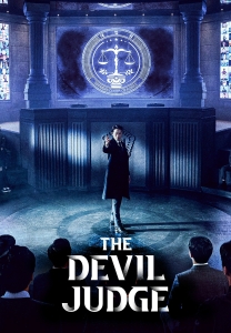 the-devil-judge-2021