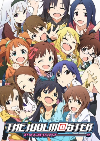 The iDOLM@STER online