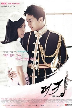 The King 2 Hearts online