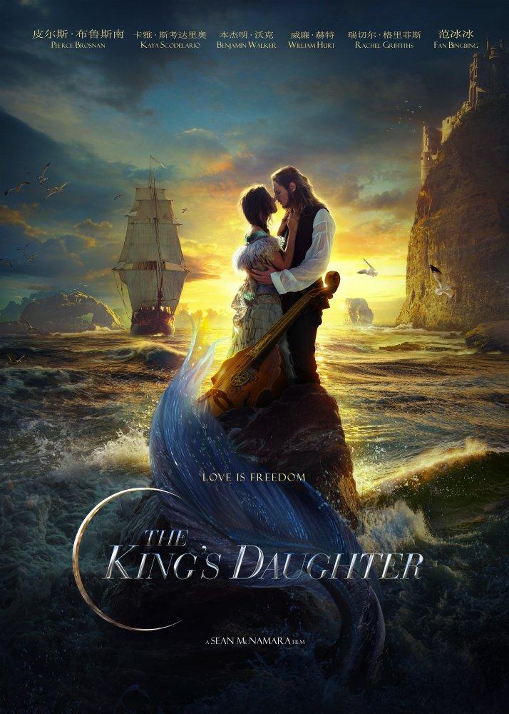 The King's Daughter online