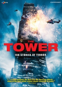 The Tower online