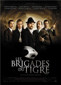 tigris-brigad-2006