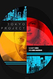 tokyo-project