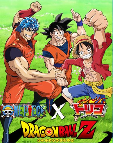 Toriko X One Piece X Dragon Ball Z Crossover Special online