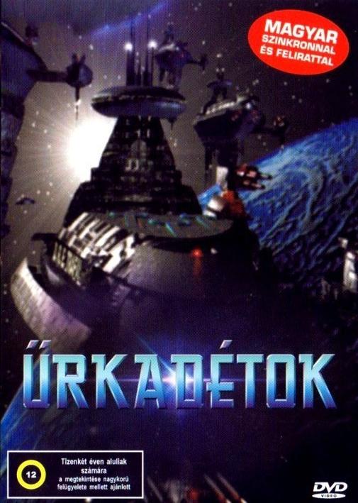 urkadetok-1996
