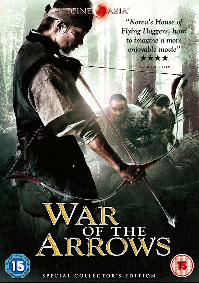 War of the Arrows online