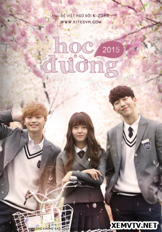 Who Are You - School 2015 online