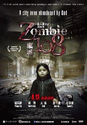 zombie-108-2012